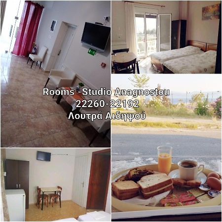 Rooms-Studio Anagnostou Loutra Edipsou (Evia) Exterior foto