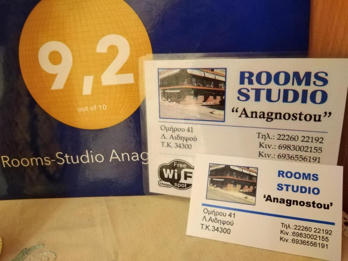 Rooms-Studio Anagnostou Loutra Edipsou (Evia) Exterior foto